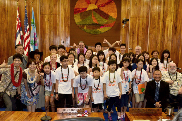Students from Goyang, South Korea